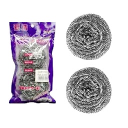 [6910002355364] Esponjas Para Trastos De Alambre 2 Pcs Paquete Morado